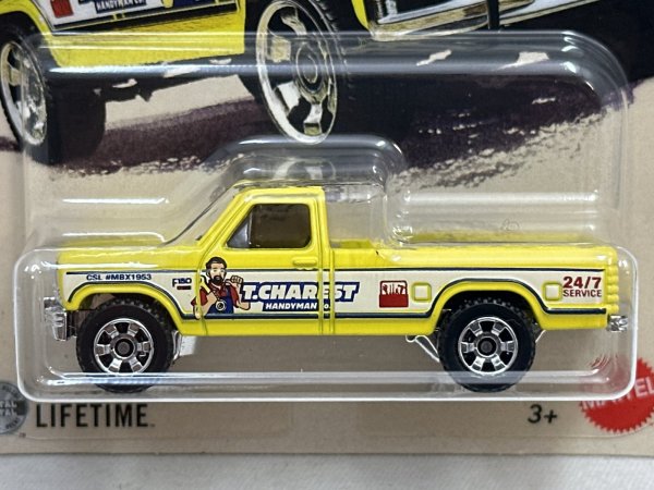 画像2: 1986 Ford F-150 (2)