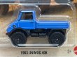 画像2: 1963 UNIMOG 406 (2)