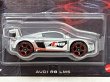 画像2: AUDI R8 LMS (2)