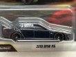 画像2: 2010 BMW M5 (2)