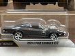 画像2: 1970 DODGE CHARGER R/T (2)