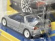 画像4: MAZDA AUTOZAM AZ-1 (4)