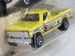 画像3: 1986 Ford F-150 (3)