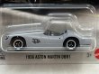 画像2: 1956 ASTON MARTIN DBR1 (2)
