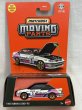 画像1: 1993 SUBARU LEGACY RS (1)
