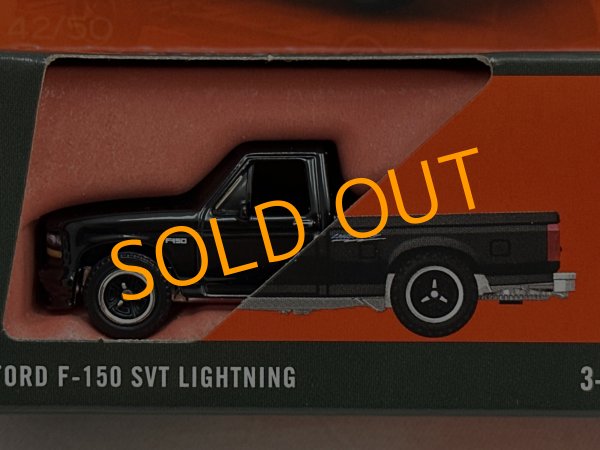 画像2: 1994 FORD F-150 SVT LIGHTNING (2)