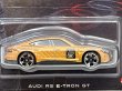画像2: AUDI RS E-TRON GT (2)