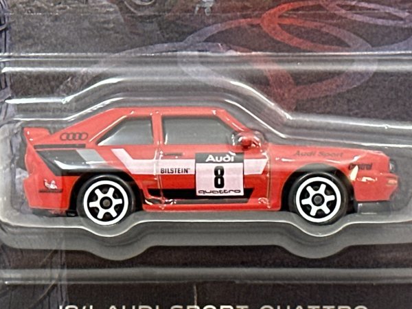 画像2: '84 AUDI SPORT QUATTRO (2)