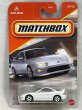 画像1: 1997 ACURA INTEGRA TYPE R (1)