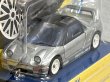 画像3: MAZDA AUTOZAM AZ-1 (3)