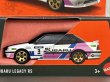 画像2: 1993 SUBARU LEGACY RS (2)