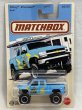 画像1: Chevy Silverado 4x4 (1)