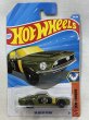 画像1: '68 SHELBY GT500 (1)