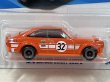 画像2: 1972 DATSUN SUNNY COUPE (2)