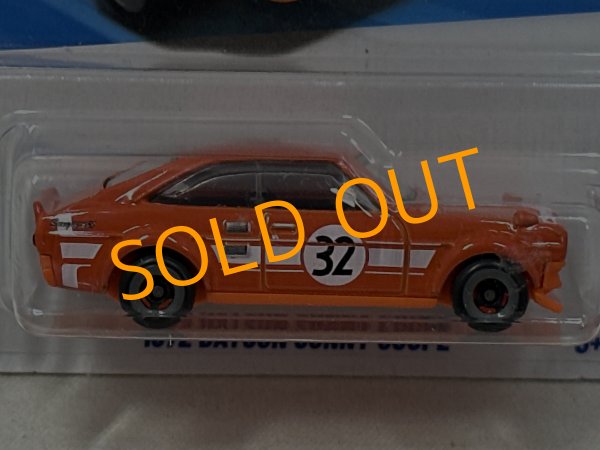 画像2: 1972 DATSUN SUNNY COUPE (2)