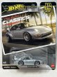 画像1: PORSCHE 993 GT2 (1)