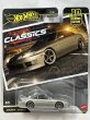 画像1: TOYOTA SOARER (1)
