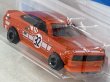 画像3: 1972 DATSUN SUNNY COUPE (3)