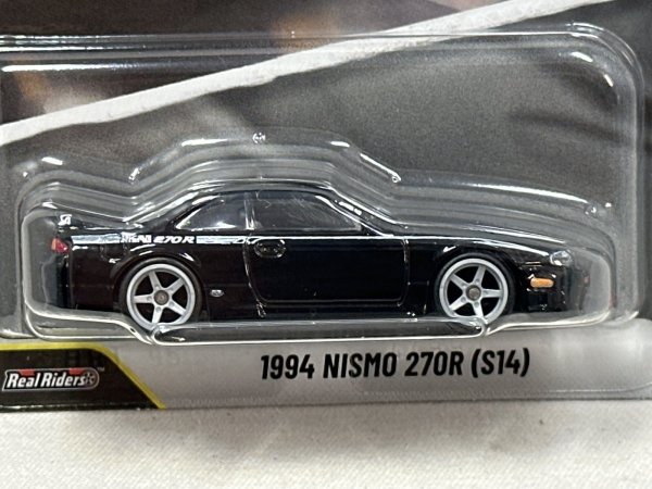 画像2: 1994 NISMO 270R (S14) (2)