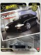 画像1: 1994 NISMO 270R (S14) (1)