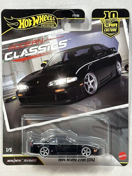 画像1: 1994 NISMO 270R (S14) (1)