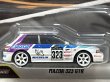 画像2: MAZDA 323 GTR (2)