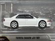 画像2: TOYOTA CHASER JZX 100　/ 1989 TOYOTA SUPRA (2)