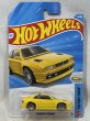 画像1: MASERATI SHAMAL (1)