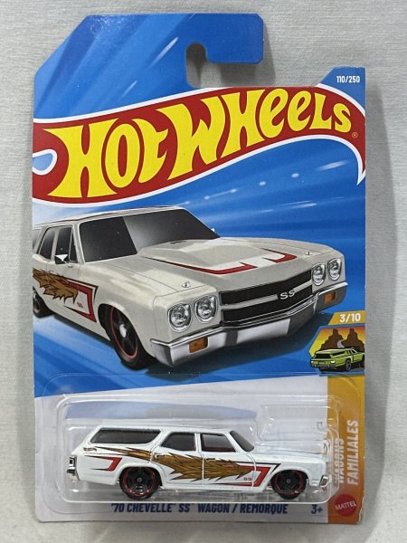 画像1: '70 CHEVELLE SS WAGON (1)
