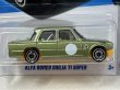 画像2: ALFA ROMEO GIULIA TI SUPER (2)