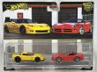 画像1: 2012 CORVETTE Z06 / 2003 DODGE VIPER SRT-10 (1)