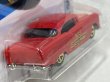 画像4: '55 CHEVY (4)