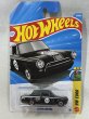 画像1: LOTUS CORTINA (1)
