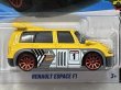 画像2: RENAULT ESPACE FI (2)