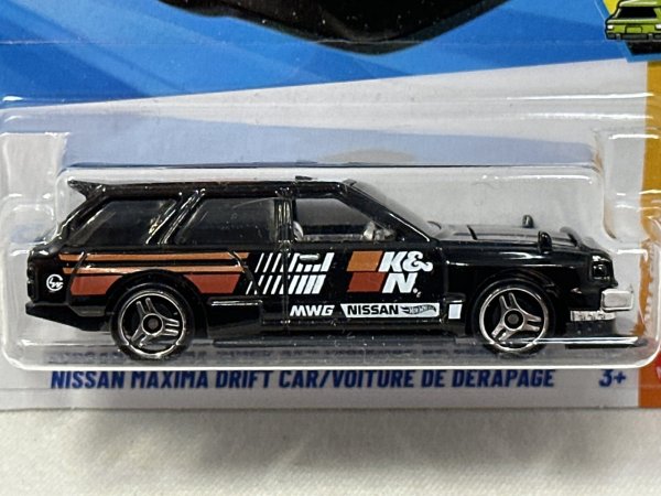 画像2: NISSAN MAXIMA DRIFT CAR (2)