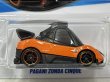 画像2: PAGANI ZONDA CINQUE (2)