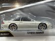画像2: TOYOTA SOARER (2)