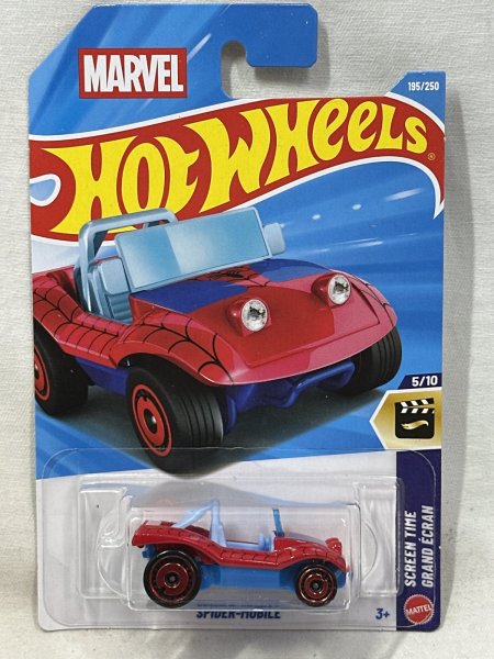 画像1: SPIDER-MOBILE (1)
