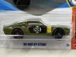 画像2: '68 SHELBY GT500 (2)