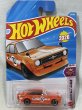 画像1: 1972 DATSUN SUNNY COUPE (1)