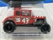 画像2: FORD MODEL A CUSTOM '31 (2)