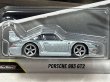画像2: PORSCHE 993 GT2 (2)