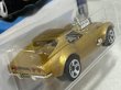 画像4: '68 CORVETTE - GAS MONKEY GARAGE (4)