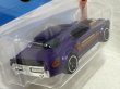 画像4: '68 MERCURY COUGAR (4)