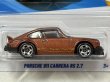 画像2: PORSCHE 911 CARRERA RS 2.7 (2)