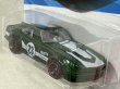 画像3: DATSUN 240Z (3)