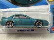 画像2: '98 HONDA PRELUDE (2)
