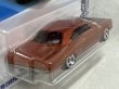 画像4: 1970 CUSTOM PLYMOUTH ROAD RUNNER (4)
