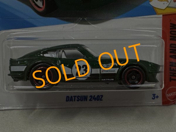 画像2: DATSUN 240Z (2)