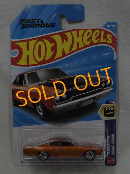 画像1: 1970 CUSTOM PLYMOUTH ROAD RUNNER (1)